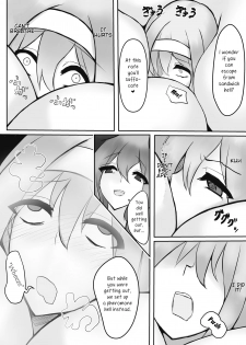 [Intondou (Stealth Moko)] Jingai Lez Rape ~Succubus Hen~ [English] {Ogodei-Khan} - page 18