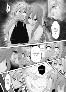 [Intondou (Stealth Moko)] Jingai Lez Rape ~Succubus Hen~ [English] {Ogodei-Khan} - page 7