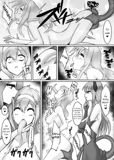 [Intondou (Stealth Moko)] Jingai Lez Rape ~Succubus Hen~ [English] {Ogodei-Khan} - page 29