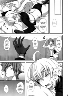 (SC2019 Autumn) [Tamagobou (Kumakiti)] Ryuu no Majo to Mizugi Ecchi Suru | Swimsuit Sex With The Dragon Witch (Fate/Grand Order) [English] =White Symphony= - page 4