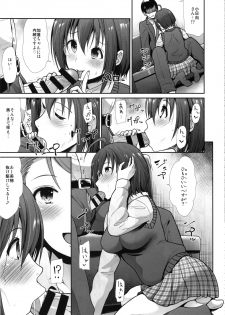 (C97) [Takemasaya (Takemasa Takeshi)] Seifuku Seikou Futarigakari (THE IDOLM@STER CINDERELLA GIRLS) - page 22