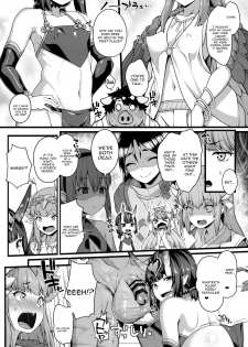 (C95) [Banana Koubou (Ao Banana)] Oni to Majo no Buta-san Master Sakusei Ecchi (Fate/Grand Order) [English] [constantly] - page 6