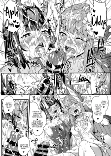 (C95) [Banana Koubou (Ao Banana)] Oni to Majo no Buta-san Master Sakusei Ecchi (Fate/Grand Order) [English] [constantly] - page 9