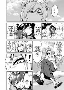 [Uchuusen Shoujigou (Shouji Nigou)] Takkun to Kitsune no Onee-san | Takkun and the Fox Onee-san [English][Digital] - page 5