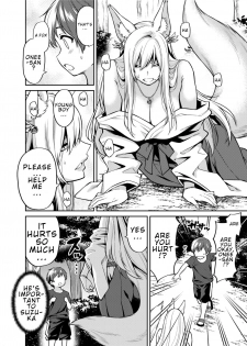 [Uchuusen Shoujigou (Shouji Nigou)] Takkun to Kitsune no Onee-san | Takkun and the Fox Onee-san [English][Digital] - page 7