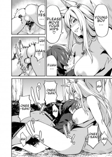 [Uchuusen Shoujigou (Shouji Nigou)] Takkun to Kitsune no Onee-san | Takkun and the Fox Onee-san [English][Digital] - page 17