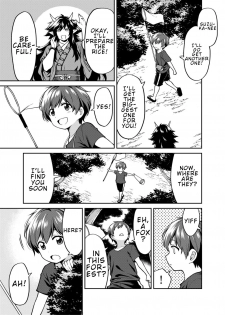 [Uchuusen Shoujigou (Shouji Nigou)] Takkun to Kitsune no Onee-san | Takkun and the Fox Onee-san [English][Digital] - page 6