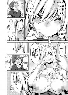 [Uchuusen Shoujigou (Shouji Nigou)] Takkun to Kitsune no Onee-san | Takkun and the Fox Onee-san [English][Digital] - page 13