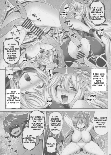 (C96) [Nounai Ekijiru (Somejima)] Kosenjou no Haibokusha (Granblue Fantasy) [English] [Raknnkarscans] - page 6