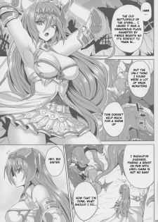 (C96) [Nounai Ekijiru (Somejima)] Kosenjou no Haibokusha (Granblue Fantasy) [English] [Raknnkarscans] - page 2