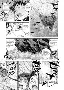 [Shounen Zoom (Juumaru Shigeru)] Manga Shounen Zoom Vol. 30 [English] [Digital] - page 11