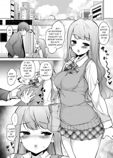 [Massaratou (Motomushi)] ~Risei Shoumetsu~ Deatte Sugu ni Sex Shichau? | ~Lost Reason~ Let's have sex as soon as we meet? [English] - page 43