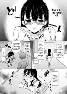 [Massaratou (Motomushi)] ~Risei Shoumetsu~ Deatte Sugu ni Sex Shichau? | ~Lost Reason~ Let's have sex as soon as we meet? [English] - page 8