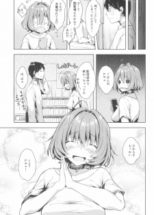 (C96) [Mirukuseiki (Sukoyaka Gyuunyuu)] Riamu-chan Shoumei Sex (THE IDOLM@STER CINDERELLA GIRLS) - page 21