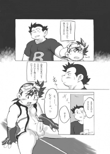 [Nibiiro no Sora (Mukaunosato Isuke)] BLACK MAGNUM (Bakusou Kyoudai Lets & Go!!) [Digital] - page 9
