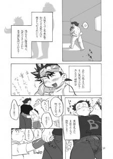 [Nibiiro no Sora (Mukaunosato Isuke)] BLACK MAGNUM (Bakusou Kyoudai Lets & Go!!) [Digital] - page 28