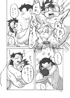 [Nibiiro no Sora (Mukaunosato Isuke)] BLACK MAGNUM (Bakusou Kyoudai Lets & Go!!) [Digital] - page 24