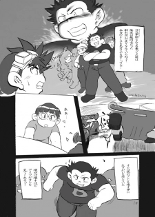 [Nibiiro no Sora (Mukaunosato Isuke)] BLACK MAGNUM (Bakusou Kyoudai Lets & Go!!) [Digital] - page 8