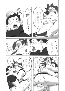 [Nibiiro no Sora (Mukaunosato Isuke)] BLACK MAGNUM (Bakusou Kyoudai Lets & Go!!) [Digital] - page 14
