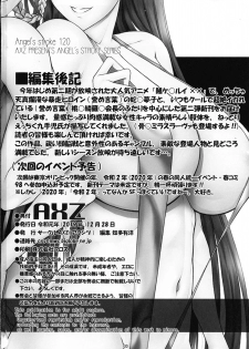 (C97) [AXZ (Kutani)] Angel's stroke 120 Hamegurui 2 (Kakegurui) - page 31