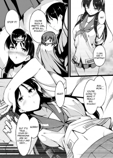 [Miso Oden] Shimizudani Ryuuka no Mijikai Ero Manga (Saki) [English] [Otokonoko Scans] - page 2