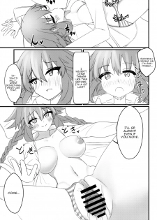 (COMIC1☆15) [Chokusen Ikki (Dura)] Tomodachi Ijou Koibito Miman no Neptune to Ecchi Shichau Hon (Hyperdimension Neptunia) [English] [tabibit0] - page 12