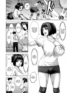[Piero] Chounyuu Gakuen Ch. 1 [English] [CGrascal] - page 8