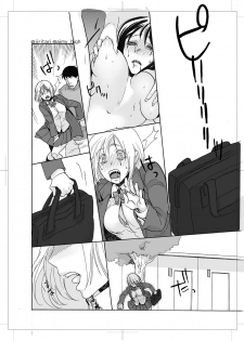 [Aimy (Satsuki)] Koushuu Toilet no Ejiki [Digital] - page 25