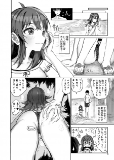 [Gamenhaji (Noji)] Komiya Kaho VS Producer Super Namahame Koubi Daikessen (THE iDOLM@STER: Shiny Colors) [Digital] - page 6