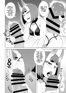 (C96) [Tanden Shuzou (Nana Shinshi)] Haha Oni Kantsuu (Fate/Grand Order) [English] {Hennojin} - page 13