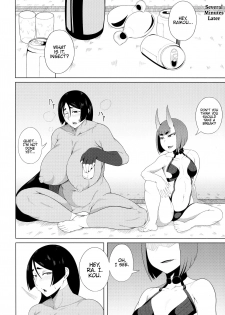 (C96) [Tanden Shuzou (Nana Shinshi)] Haha Oni Kantsuu (Fate/Grand Order) [English] {Hennojin} - page 7