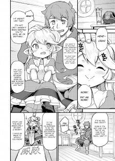 [SECREDER (Jingai Modoki)] Kishi Danchou wa Amaetai (Granblue Fantasy) [English] [Digital] - page 5