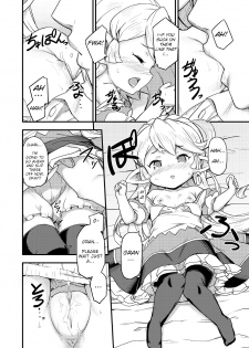 [SECREDER (Jingai Modoki)] Kishi Danchou wa Amaetai (Granblue Fantasy) [English] [Digital] - page 9