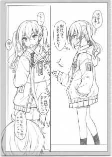 (C97) [Nanatsugumi, Esora Note (Nanamiya Tsugumi, Majima Shiroyuki)] FREESIA (THE IDOLM@STER CINDERELLA GIRLS) - page 5