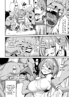 (C97) [Pony Farm (Bonnie)] Hitoyo-chan no Junan | Hitoyo-chan's Suffering [English] {Doujins.com} - page 9