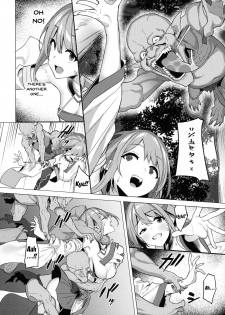 (C97) [Pony Farm (Bonnie)] Hitoyo-chan no Junan | Hitoyo-chan's Suffering [English] {Doujins.com} - page 7