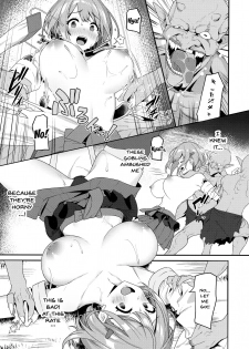 (C97) [Pony Farm (Bonnie)] Hitoyo-chan no Junan | Hitoyo-chan's Suffering [English] {Doujins.com} - page 12