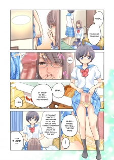 [HGT Lab (Tsusauto)] Kyoudai Shikkaku | Failing as Brother and Sister [English] {Doujins.com} - page 16