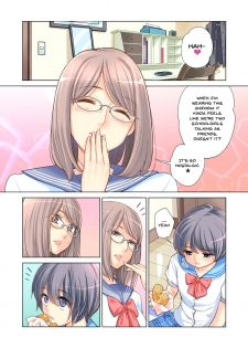 [HGT Lab (Tsusauto)] Kyoudai Shikkaku | Failing as Brother and Sister [English] {Doujins.com} - page 11