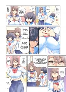 [HGT Lab (Tsusauto)] Kyoudai Shikkaku | Failing as Brother and Sister [English] {Doujins.com} - page 13