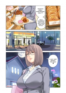 [HGT Lab (Tsusauto)] Kyoudai Shikkaku | Failing as Brother and Sister [English] {Doujins.com} - page 2