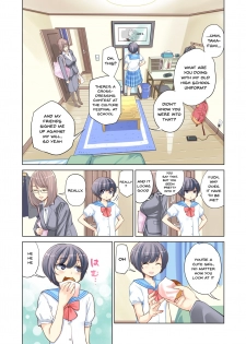 [HGT Lab (Tsusauto)] Kyoudai Shikkaku | Failing as Brother and Sister [English] {Doujins.com} - page 5