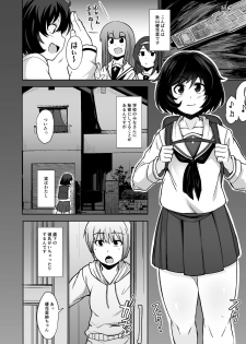 [Shiko Neru Mix (Kauti)] Toshishita Kareshi to Icha Love Sakusen! (Girls und Panzer) [Digital] - page 3