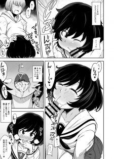 [Shiko Neru Mix (Kauti)] Toshishita Kareshi to Icha Love Sakusen! (Girls und Panzer) [Digital] - page 6