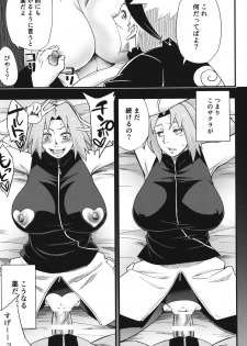 (C97) [Karakishi Youhei-dan Shinga (Sahara Wataru)] Ikimono Gakari (Naruto) - page 10