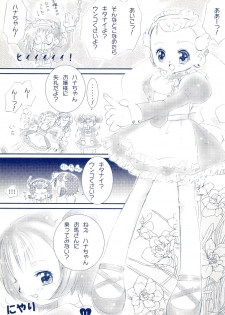 (C63) [Love Bird (Kozakura Botan)] if... (Ojamajo Doremi) - page 13