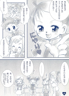 (C63) [Love Bird (Kozakura Botan)] if... (Ojamajo Doremi) - page 28