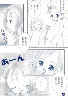 (C63) [Love Bird (Kozakura Botan)] if... (Ojamajo Doremi) - page 32