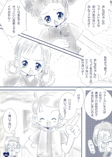 (C63) [Love Bird (Kozakura Botan)] if... (Ojamajo Doremi) - page 27