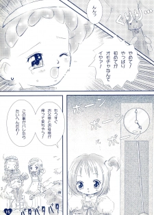 (C63) [Love Bird (Kozakura Botan)] if... (Ojamajo Doremi) - page 17